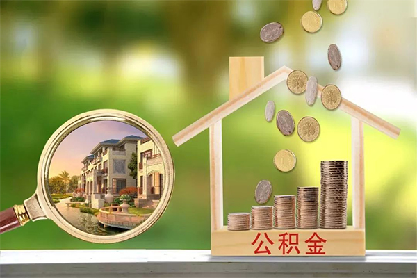 深圳周转地区公积金信用贷款-深圳周转个人上门小额贷款-深圳周转空放私借民间借贷