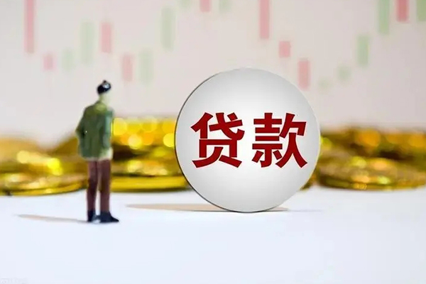 深圳周转应急借钱空放-深圳周转小额贷款官网-深圳周转短拆垫资