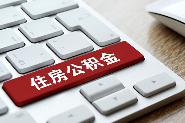 深圳周转贷款私人贷款