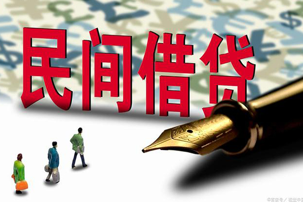 深圳周转哪里有民间借贷-深圳周转无抵押私借空放-深圳周转小额私人借贷