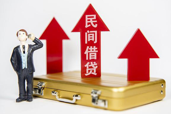 深圳周转私人空放联系方式-深圳周转贷款只要身份证贷款-深圳周转个人放空借贷
