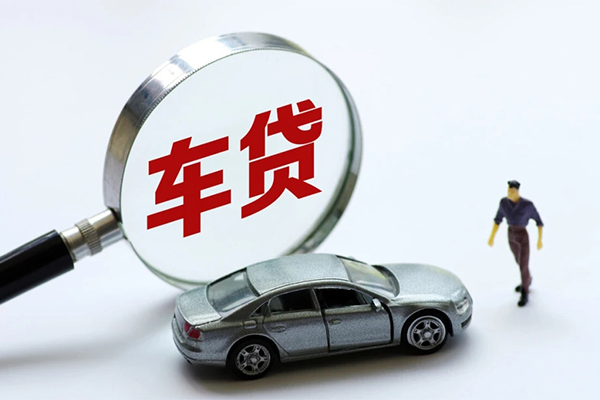 深圳周转个人放贷