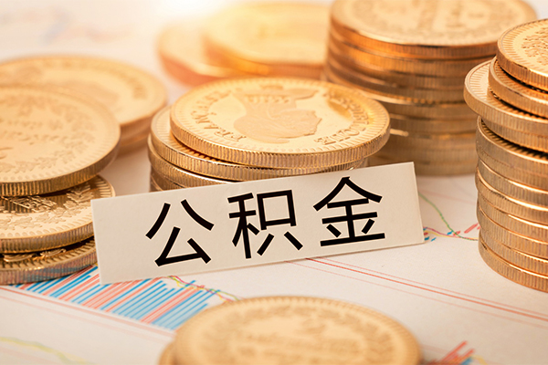 深圳周转短借费用