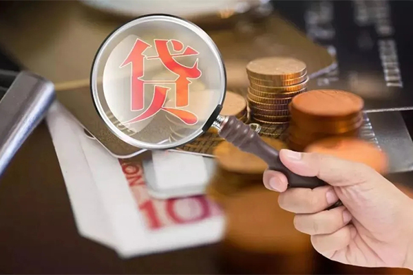 深圳周转个人创业贷款-深圳周转私人借贷私借-深圳周转私人信用贷款