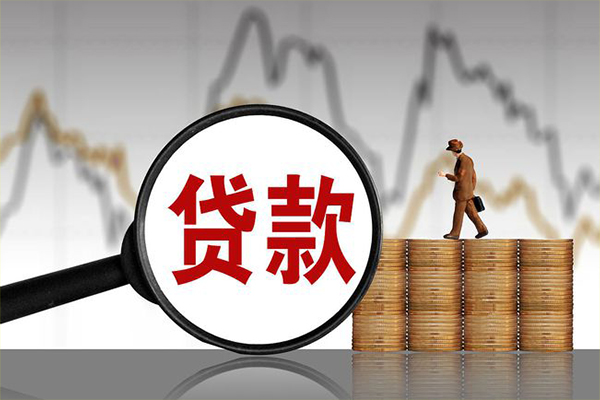 深圳周转小额贷款空放-深圳周转私借短借-深圳周转身份证贷款
