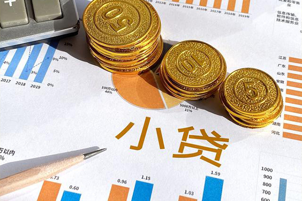 深圳周转个人贷款额-深圳周转押身份证贷款-深圳周转本地身份证贷款