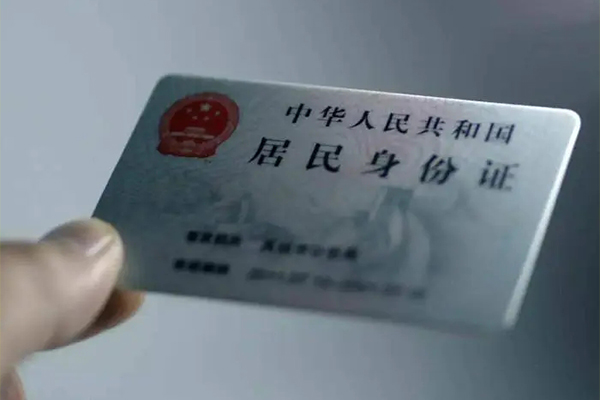 深圳周转贷款咨询-深圳周转民间私借-深圳周转大额短借