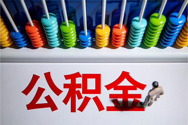 深圳周转短借费用-深圳周转哪里可以私人借款-深圳周转私人短借