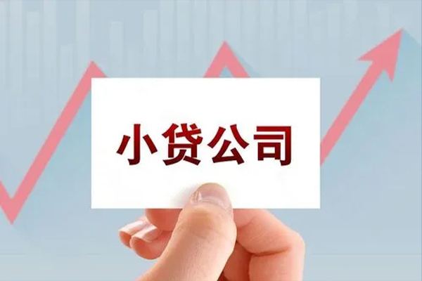 深圳周转私借短借-深圳周转民间借贷-深圳周转快速借钱