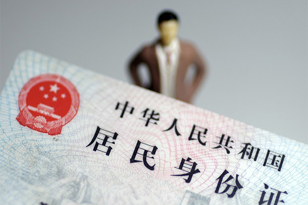 深圳周转短借空放-深圳周转民间私人借贷-深圳周转私人24小时借钱