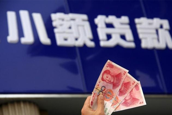 深圳周转私借-深圳周转空放私人借钱-深圳周转私人放水