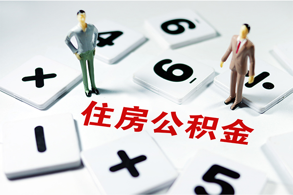 深圳周转借钱急用钱-深圳周转借钱上门放款-深圳周转民间大额借贷