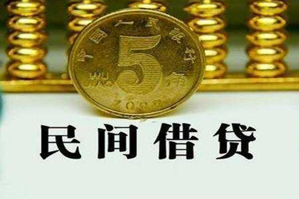 深圳周转个人24小时借钱-深圳周转私人空放二次私借-深圳周转民间小额借贷