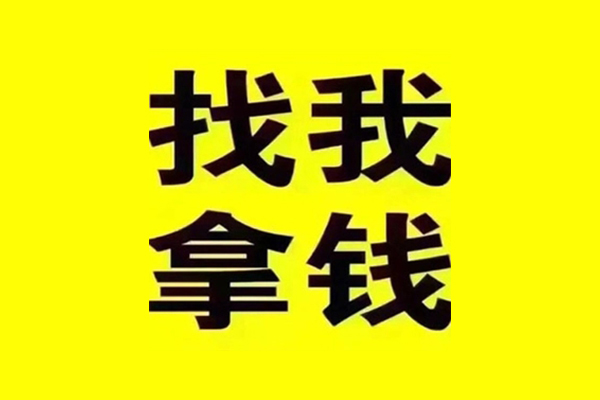 深圳周转私借空放当场拿钱-深圳周转个人身份证贷款-深圳周转短借费用