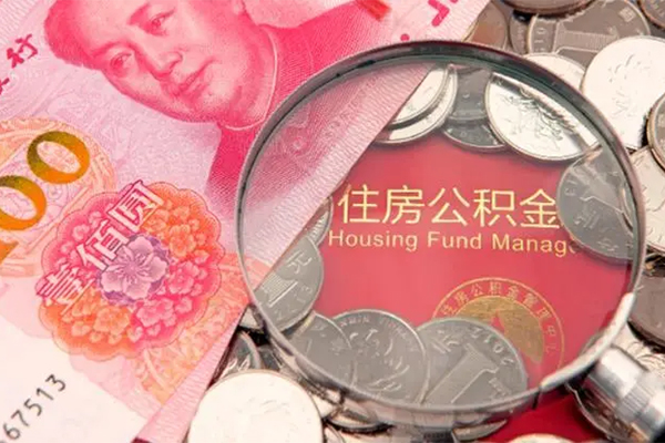 深圳周转私人空放联系方式-深圳周转民间私人借贷-深圳周转身份证怎么贷款