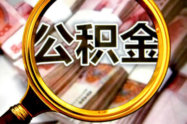 深圳周转正规私人借贷-深圳周转民间借贷私人放款-深圳周转短借信贷