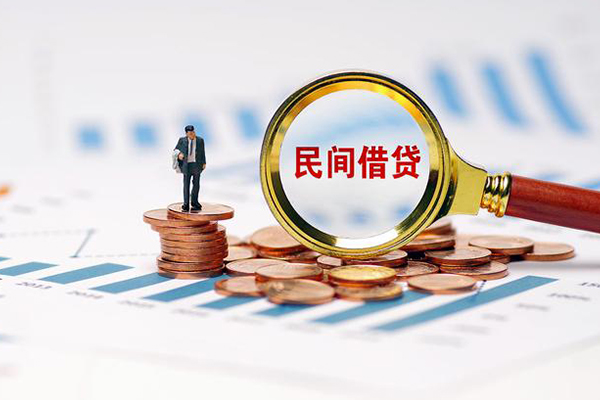 深圳周转无抵押短借-深圳周转短借-深圳周转贷款个人贷款