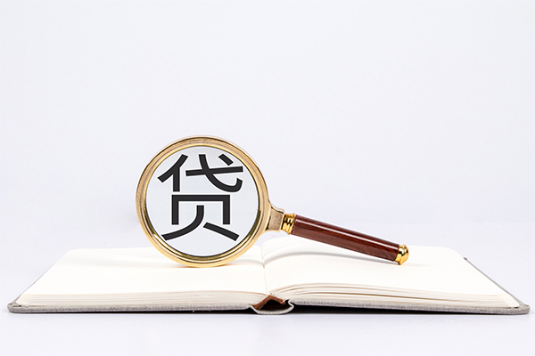 深圳周转私人贷款-深圳周转无抵押身份证贷款-深圳周转哪里可以信用贷款