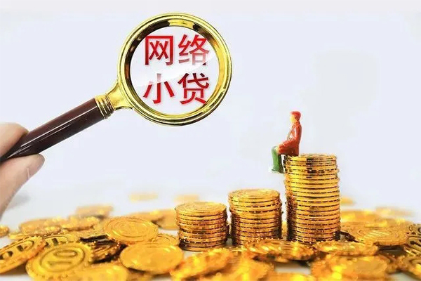 深圳周转民间借贷网-深圳周转民间借贷网-深圳周转个人贷款小额贷款