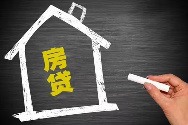 深圳周转地区公积金信用贷款-深圳周转身份证办理贷款-深圳周转正规私人借贷
