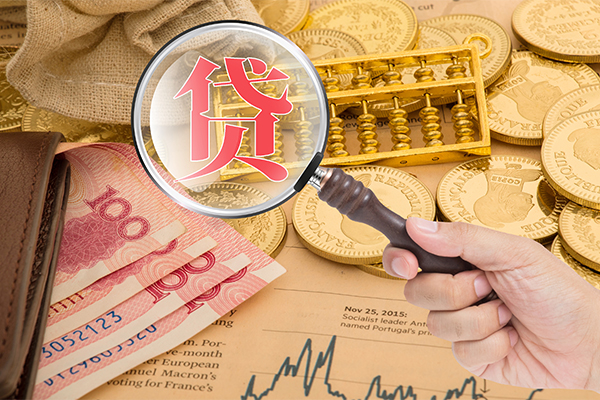 深圳周转本地私借-深圳周转无抵押身份证贷款-深圳周转小额短借