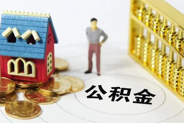 深圳周转借钱小贷