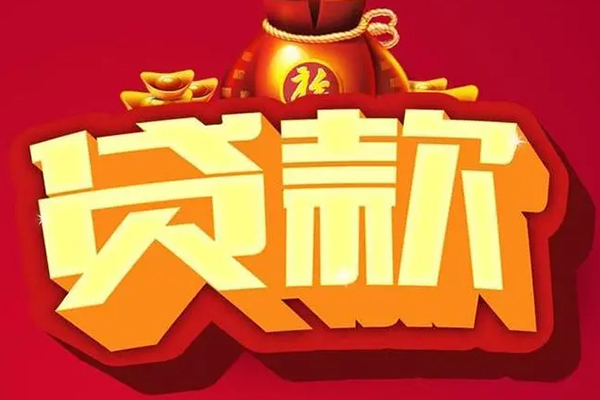 深圳周转全天候办理借款-深圳周转小额贷款地址-深圳周转哪有民间借贷