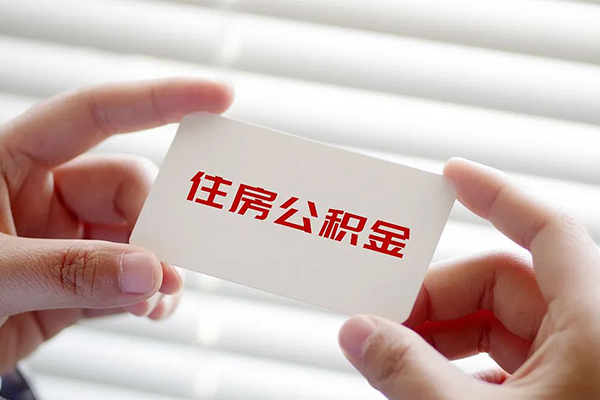 深圳周转急需借钱-深圳周转个人贷款联系电话-深圳周转民间小额借贷