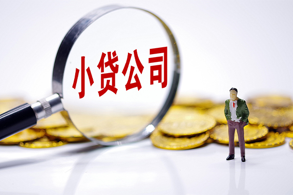 深圳周转短借私人-深圳周转个人正规借贷-深圳周转借钱短借