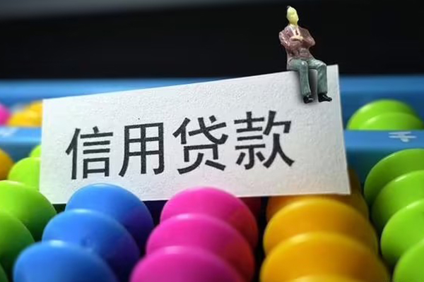 深圳周转借钱网-深圳周转民间无抵押借钱-深圳周转小额空放