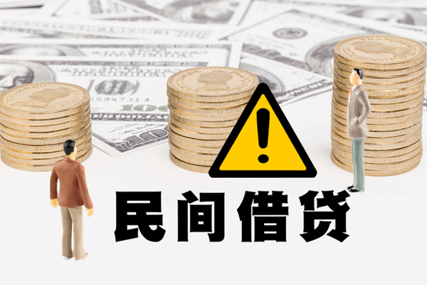 深圳周转私人空放联系方式-深圳周转短借私借空放-深圳周转贷款私借空放