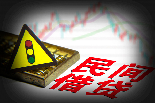深圳周转小额贷款地址-深圳周转私借贷-深圳周转民间短借
