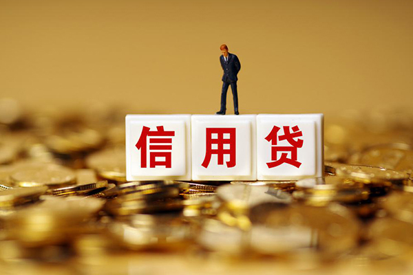 深圳周转快速小额贷款-深圳周转水钱-深圳周转个人贷款