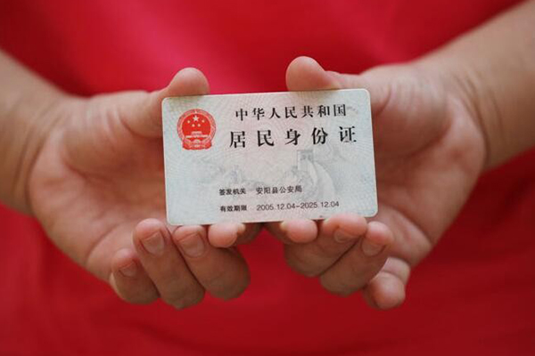 深圳周转私借贷款-深圳周转线下贷款-深圳周转无抵押身份证贷款