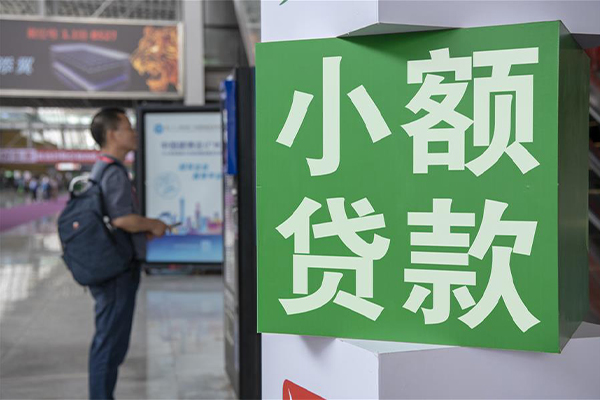 深圳周转哪里可以信用贷款-深圳周转私人借贷私借-深圳周转短借