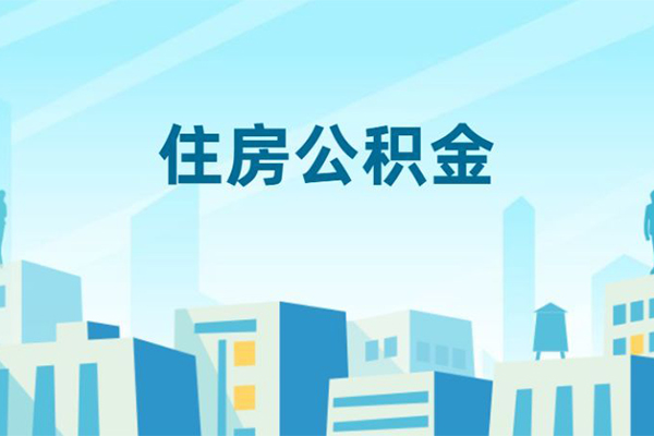 深圳周转哪有个人借贷-深圳周转信用贷款网-深圳周转个人信用贷款