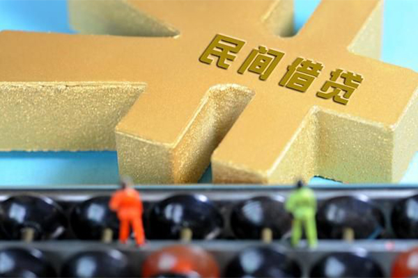 深圳周转私人借钱当天拿钱-深圳周转急需借钱可以找我-深圳周转民间借贷网