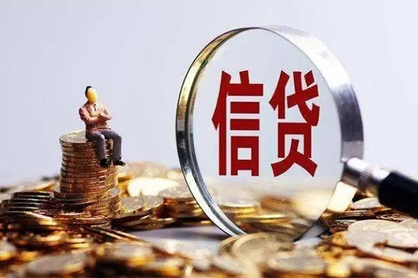 深圳周转应急贷款-深圳周转个人身份证贷款-深圳周转信用贷款