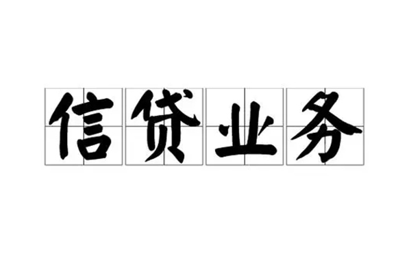 深圳周转空放私借民间借贷-深圳周转哪里可以民间借贷-深圳周转短借私借空放