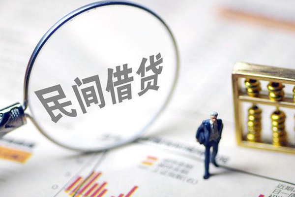 深圳周转私人放款联系方式-深圳周转借钱找谁-深圳周转空放私借民间借贷